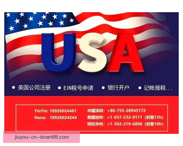 体育竞猜入口全面指南热门赛事分析与安全参与技巧解析助你轻松掌握竞猜玩法