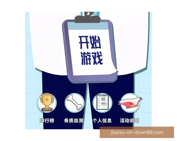 世界杯足球竞猜投注技巧揭秘助你轻松赢取大奖快来参与精彩赛事预测挑战