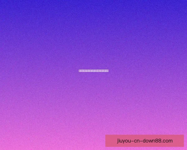 世界杯买球投注技巧解析与精准预测全指南