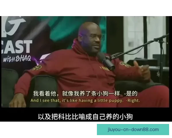 暖心！奥尼尔自愿承担12岁受害女孩全部丧葬费用 曾因校园霸凌不幸离世