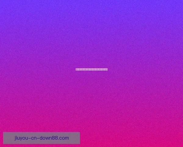 复盘维尼修斯双响助皇马大胜巴萨不必列队庆祝
